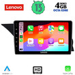 LENOVO SSX 9411_CPA (NTG 4.0) (9inc) MULTIMEDIA TABLET OEM MERCEDES GLK (X204) mod. 2008-2012