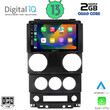 DIGITAL IQ BXH 3292_CPA (9inc) MULTIMEDIA TABLET OEM JEEP WRANGLER mod. 2006-2011