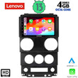 LENOVO SSX 9292_CPA (9inc) MULTIMEDIA TABLET OEM JEEP WRANGLER  mod. 2006-2011