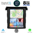 DIGITAL IQ BXD 8961_CPA TESLA STYLE OEM SUBARU FORESTER – IMPREZA – XV mod. 2012-2014