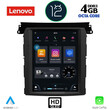 LENOVO SSX 9961_CPA TESLA STYLE OEM SUBARU FORESTER – IMPREZA – XV mod. 2012-2014