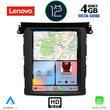 LENOVO SSX 9961_CPA TESLA STYLE OEM SUBARU FORESTER – IMPREZA – XV mod. 2012-2014