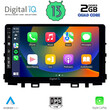DIGITAL IQ BXH 3316_CPA (9inc) MULTIMEDIA TABLET OEM KIA RIO mod. 2018>