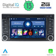 DIGITAL IQ MSD 061_CPA (7" DECK) MULTIMEDIA OEM SUBARU FORESTER – IMPREZA – XV mod. 2008-2013