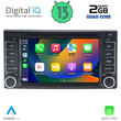 DIGITAL IQ MSD 061_CPA (7" DECK) MULTIMEDIA OEM SUBARU FORESTER – IMPREZA – XV mod. 2008-2013