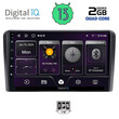 DIGITAL IQ BXB 1168RD_GPS (9inc)  MULTIMEDIA TABLET OEM FORD mod. 2007-2011