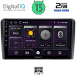 DIGITAL IQ BXB 1168SQ_GPS (10inc)  MULTIMEDIA TABLET OEM FORD mod. 2004-2007
