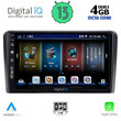DIGITAL IQ BXD 6168RD_CPA (9inc) MULTIMEDIA TABLET OEM FORD mod. 2007-2011