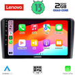 LENOVO LVD 4168SQ_CPA (10inc) MULTIMEDIA TABLET OEM FORD mod. 2004-2007
