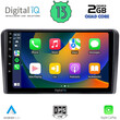 DIGITAL IQ RSB 2168SQ_CPA (10inc)  MULTIMEDIA TABLET OEM FORD mod. 2004-2007