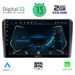 DIGITAL IQ RTC 5168RD_CPA (9inc) MULTIMEDIA TABLET OEM FORD mod. 2007-2011