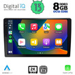 DIGITAL IQ BXD 11909_CPA (9" SLIM) MULTIMEDIA TABLET