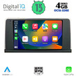 DIGITAL IQ BXD 6050_CPA CLIMA (9inc) (NBT) MULTIMEDIA TABLET OEM BMW S.3-4 (F30-32) mod. 2012-2018