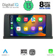 DIGITAL IQ BXD 8050_CPA CLIMA (9inc) (NBT) MULTIMEDIA TABLET OEM BMW S.3-4 (F30-32) mod. 2012-2018
