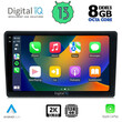 DIGITAL IQ BXD 11004_CPA (9inc) MULTIMEDIA TABLET OEM AUDI A4  mod. 2002-2008