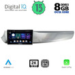 DIGITAL IQ BXD 11025_CPA (9inc) MULTIMEDIA TABLET OEM ALFA ROMEO GIULIETTA mod. 2010-2014