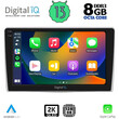 DIGITAL IQ BXD 11028_CPA (9inc) MULTIMEDIA TABLET OEM ALFA ROMEO MITO mod. 2008-2018