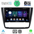 DIGITAL IQ BXD 11040_CPA CLIMA (9inc) MULTIMEDIA TABLET OEM BMW S.1  E81-82-87-88 mod. 2004-2013