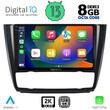 DIGITAL IQ BXD 11040_CPA CLIMA (9inc) MULTIMEDIA TABLET OEM BMW S.1  E81-82-87-88 mod. 2004-2013
