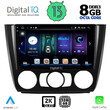 DIGITAL IQ BXD 11040_CPA A/C (9inc) MULTIMEDIA TABLET OEM BMW S.1  E81-82-87-88 mod. 2004-2013