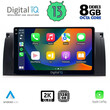 DIGITAL IQ BXD 11045_CPA (9inc) MULTIMEDIA TABLET OEM BMW Series 5 (E39) mod. 1997-2005 | X5 (E53) mod. 1999-2006