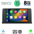 DIGITAL IQ BXD 11050_CPA CLIMA (9inc) (NBT) MULTIMEDIA TABLET OEM BMW S.3-4 (F30-32) mod. 2012-2018