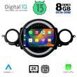 DIGITAL IQ BXD 11064_CPA (9inc) MULTIMEDIA TABLET OEM MINI COOPER (R56-R57) mod. 2006-2014 - CLUBMAN (R55) mod. 2007-2014