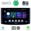 DIGITAL IQ BXD 11072_CPA (9inc) MULTIMEDIA TABLET OEM CHEVROLET AVEO mod. 2006-2010