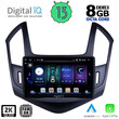 DIGITAL IQ BXD 11077_CPA (9inc) MULTIMEDIA TABLET OEM CHEVROLET CRUZE mod. 2013-2015