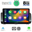 DIGITAL IQ BXD 11109_CPA (9inc) MULTIMEDIA TABLET OEM DACIA LOGAN - SANDERO - JOGGER mod. 2020&gt;
