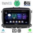 DIGITAL IQ BXD 11131_CPA (9inc) MULTIMEDIA TABLET OEM FIAT 500 mod. 2016&gt;