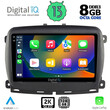 DIGITAL IQ BXD 11131_CPA (9inc) MULTIMEDIA TABLET OEM FIAT 500 mod. 2016&gt;