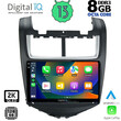 DIGITAL IQ BXD 11075_CPA (9inc) MULTIMEDIA TABLET OEM CHEVROLET AVEO mod. 2014-2017