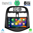 DIGITAL IQ BXD 11078_CPA (9inc) MULTIMEDIA TABLET OEM CHEVROLET SPARK mod. 2009-2015