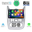 DIGITAL IQ BXD 11101_CPA (9inc) MULTIMEDIA TABLET OEM DACIA DUSTER – LOGAN – SANDERO mod. 2006-2012