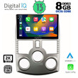 DIGITAL IQ BXD 11126_CPA (9inc) MULTIMEDIA TABLET OEM DAIHATSU TERIOS mod. 2006-2017