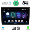DIGITAL IQ BXD 11136_CPA (9inc) MULTIMEDIA TABLET OEM FIAT BRAVO mod. 2007&gt;