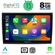DIGITAL IQ BXD 11136_CPA (9inc) MULTIMEDIA TABLET OEM FIAT BRAVO mod. 2007&gt;