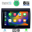 DIGITAL IQ BXD 11140_CPA (9inc) MULTIMEDIA TABLET OEM FIAT DUCATO mod. 2006-2011