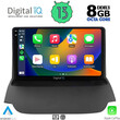 DIGITAL IQ BXD 11150_CPA (9inc) MULTIMEDIA TABLET OEM FORD ECOSPORT  mod. 2012-2018