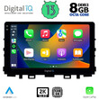 DIGITAL IQ BXD 11316_CPA (9inc) MULTIMEDIA TABLET OEM KIA RIO mod. 2018&gt;