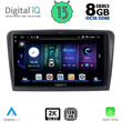 DIGITAL IQ BXD 11601_CPA (9inc) MULTIMEDIA TABLET OEM SKODA RAPID  mod. 2012&gt;