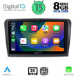 DIGITAL IQ BXD 11601_CPA (9inc) MULTIMEDIA TABLET OEM SKODA RAPID  mod. 2012&gt;