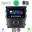 DIGITAL IQ BXD 11164_CPA CLIMA (9inc) MULTIMEDIA TABLET ΟΕΜ FORD MONDEO mod. 2014&gt;