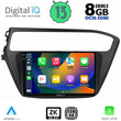 DIGITAL IQ BXD 11230_CPA (9inc) MULTIMEDIA TABLET OEM HYUNDAI i20 mod. 2019-2021