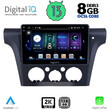 DIGITAL IQ BXD 11441_CPA CLIMA (10inc) MULTIMEDIA TABLET OEM MITSUBISHI OUTLANDER mod. 2001-2005 with CLIMA