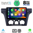 DIGITAL IQ BXD 11441_CPA CLIMA (10inc) MULTIMEDIA TABLET OEM MITSUBISHI OUTLANDER mod. 2001-2005 with CLIMA