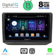 DIGITAL IQ BXD 11581_CPA (10inc) MULTIMEDIA TABLET OEM SKODA FABIA mod. 2008-2014