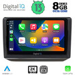 DIGITAL IQ BXD 11581_CPA (10inc) MULTIMEDIA TABLET OEM SKODA FABIA mod. 2008-2014