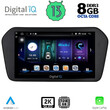 DIGITAL IQ BXD 11698_CPA (9inc) MULTIMEDIA TABLET OEM SUZUKI VITARA mod. 2022&gt;